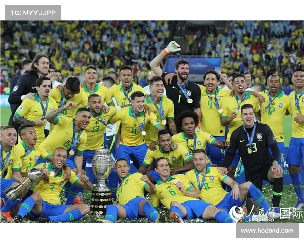 揭秘美洲杯冠军巴西队的成功秘诀与背后故事分析