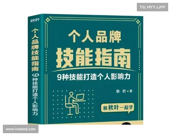 如何以50亿美元创立新篮球联赛并实现全球影响力的详细指南